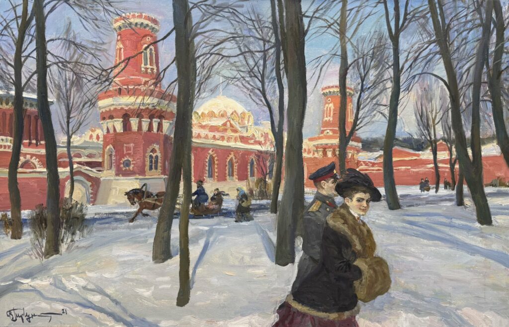 Петровский парк. Серия «Старая Москва»