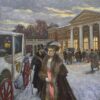 Утренний разъезд после бала. Серия «Русская усадьба»