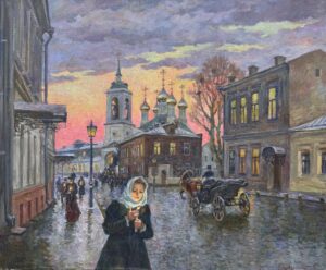 Страстной четверг. Серия «О былом»