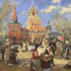 Великая суббота. Храм Воскресение Христова в Кадашах. Серия «Старая Москва»