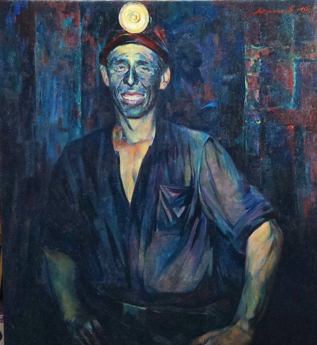 Портрет шахтёра