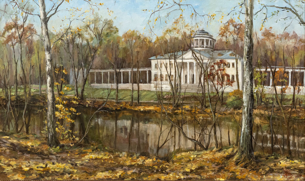 Осень в Остафьево
