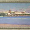 Вечерняя Казань