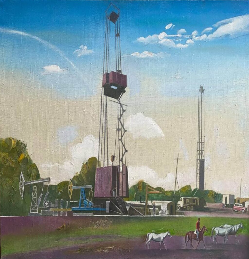 Башкирская нефть