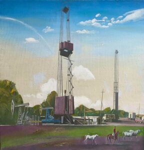 Башкирская нефть