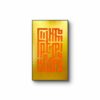 Золотые тратегемы Китая. Сманить тигра с горы на равнину